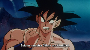 Dragon Ball Z - Película 02: El más fuerte del mundo
